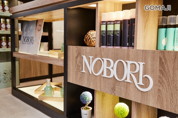 諾婕蒂NOBORI(一中門市)