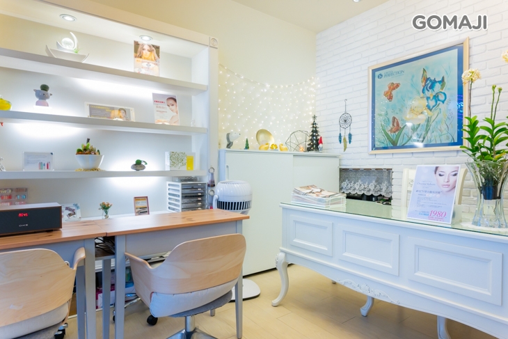 四季頂級美容會館