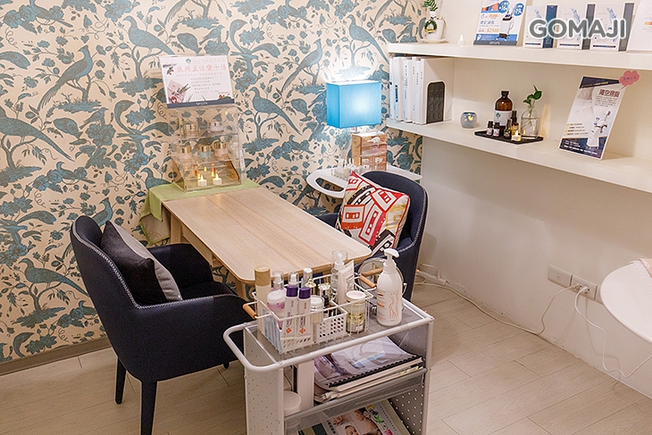 四季頂級美容會館