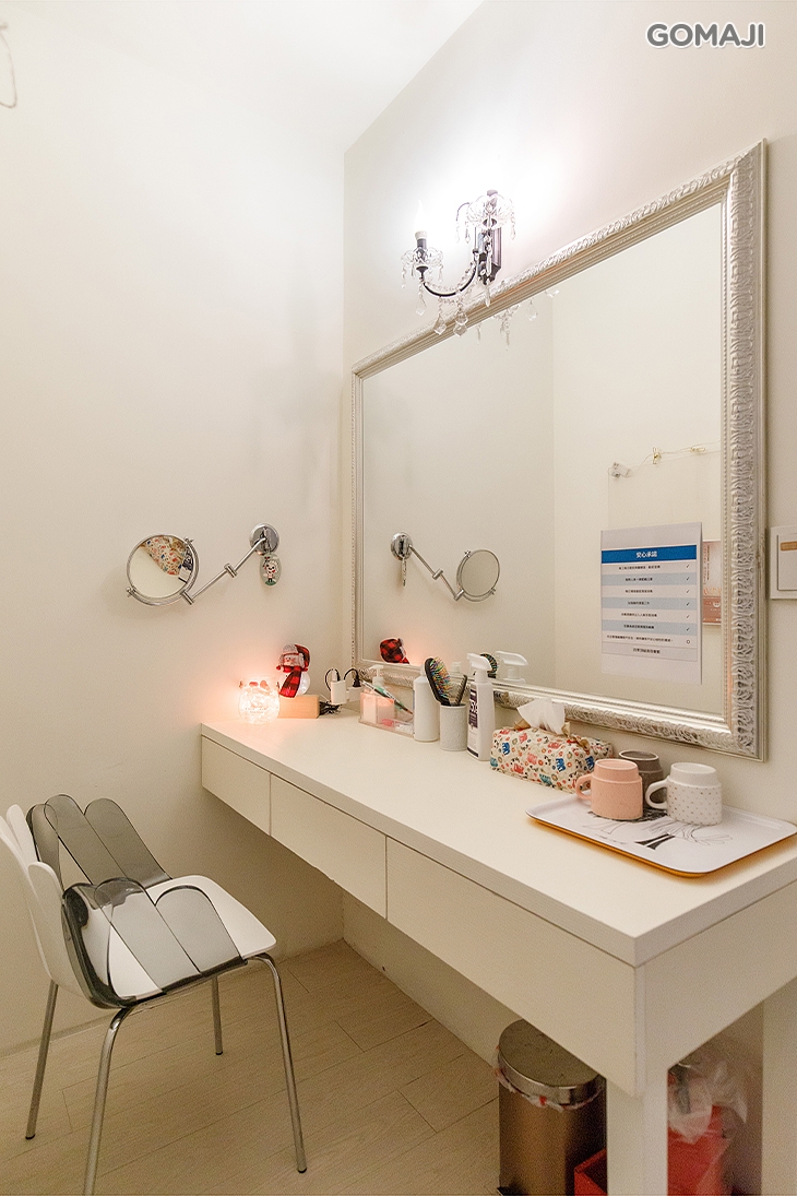 四季頂級美容會館