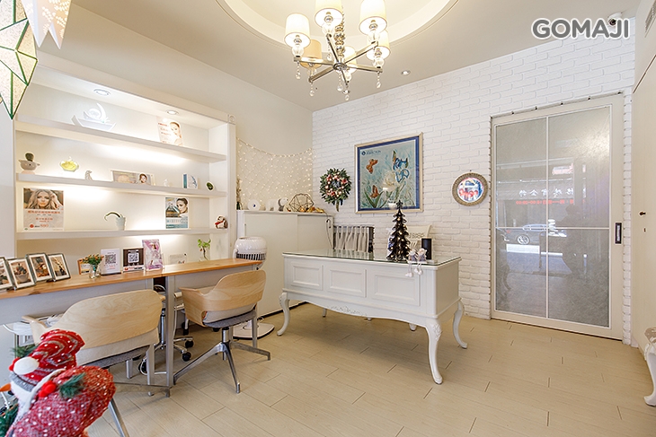 四季頂級美容會館