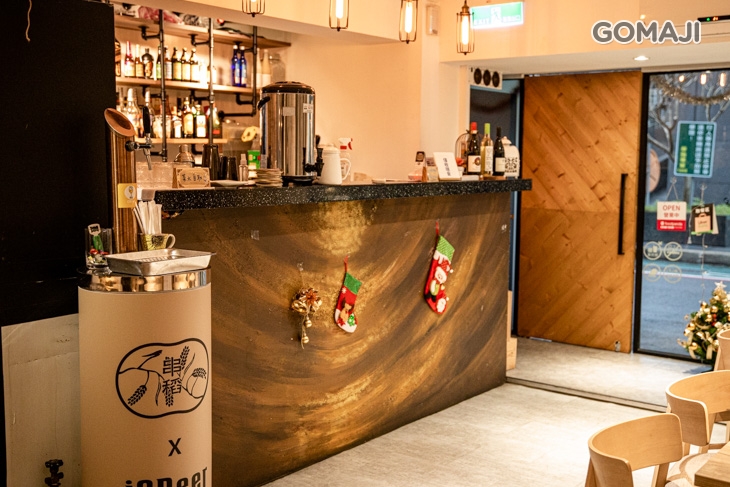 串稻 居酒屋(光復店)