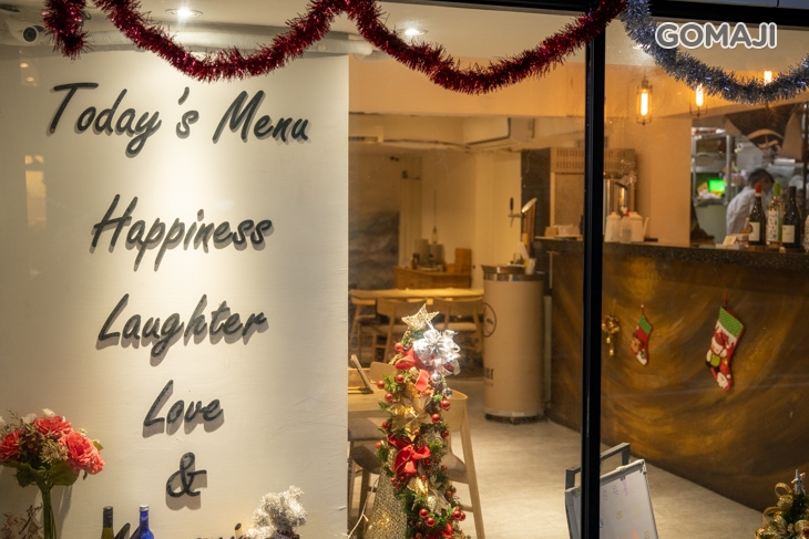串稻 居酒屋(光復店)
