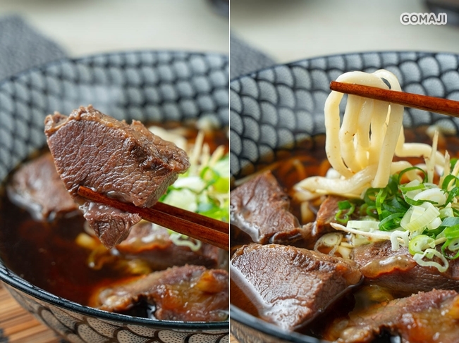 清燉牛肉麵