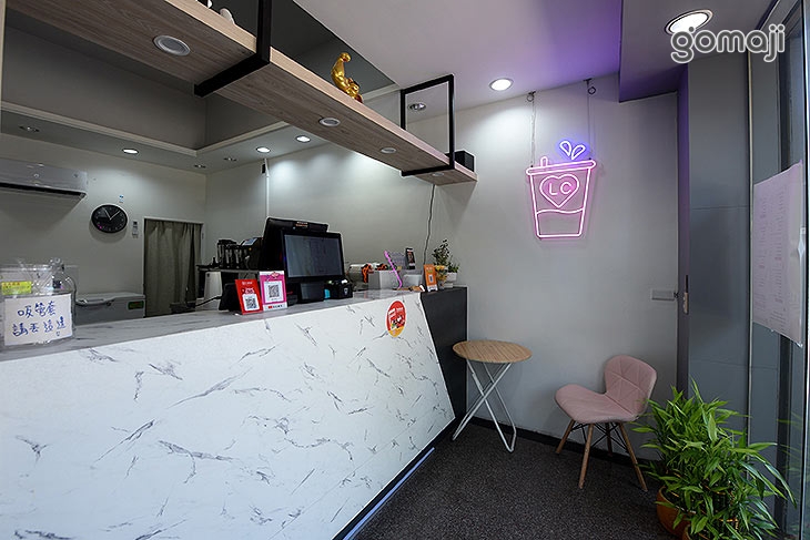 Love Corner 愛的轉角