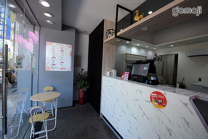 Love Corner 愛的轉角