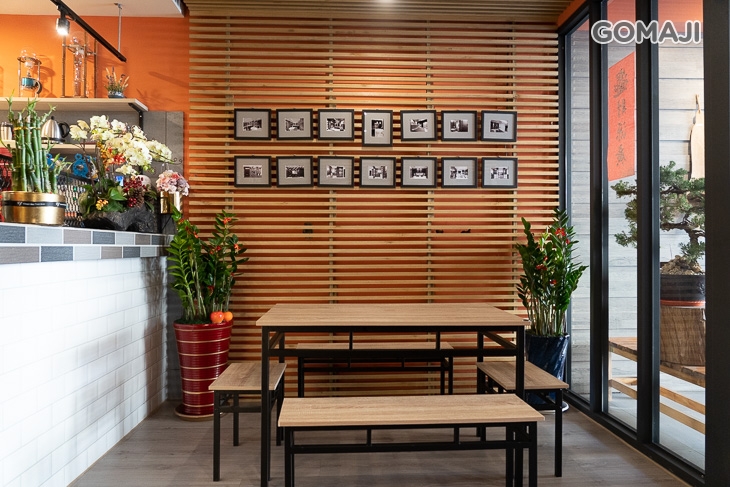 夏綠蔕蔬食烘焙咖啡(青海店)