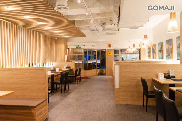 初鰻x職人味自慢(六張犁店)