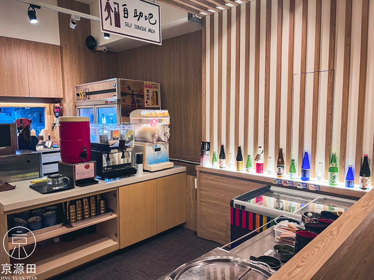 初鰻x職人味自慢(六張犁店)