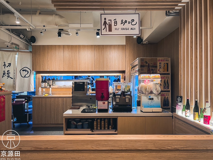 初鰻x職人味自慢(六張犁店)