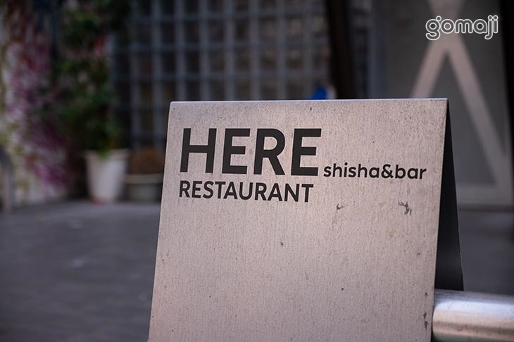 Here_Taipei
