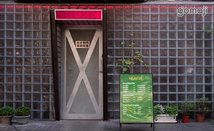 Here_Taipei