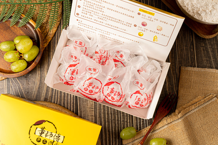 季節限定紫米綠葡萄麻糬一盒(八入)