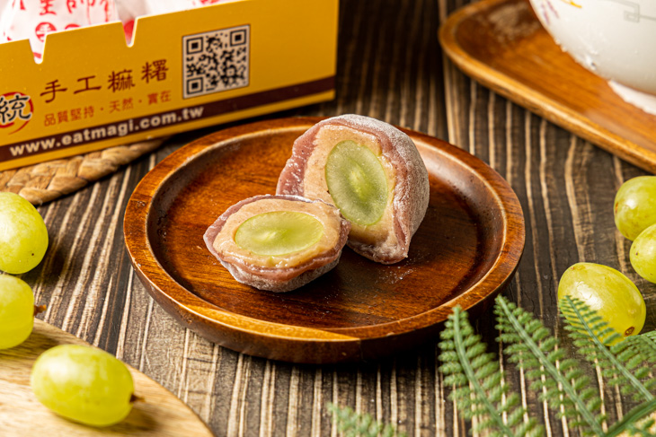 季節限定紫米綠葡萄麻糬一盒(八入)