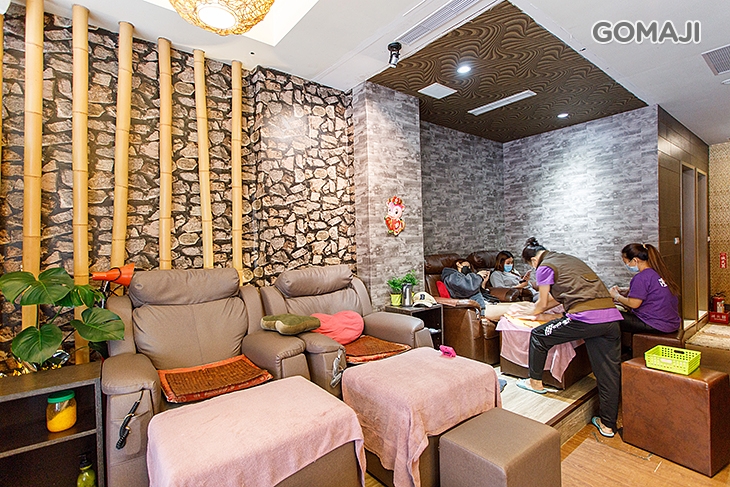 澄殿健康養生會館