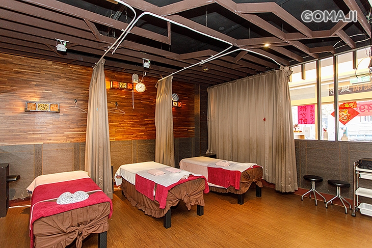 澄殿健康養生會館