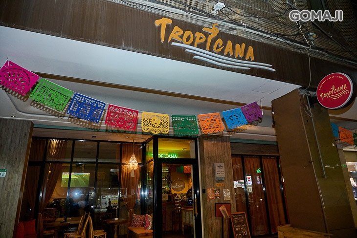 Tropicana Cocktail.Beer.Food