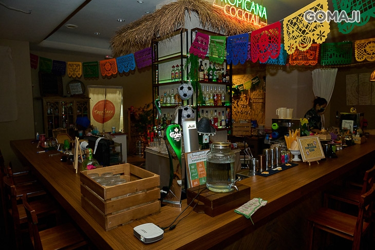 Tropicana Cocktail.Beer.Food