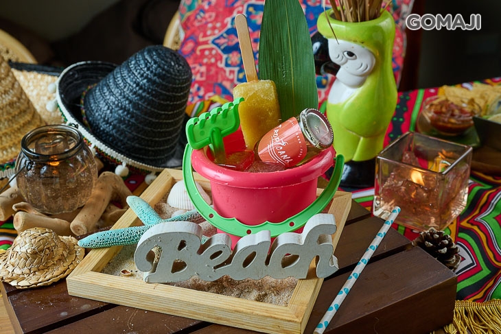 Tropicana限量特調