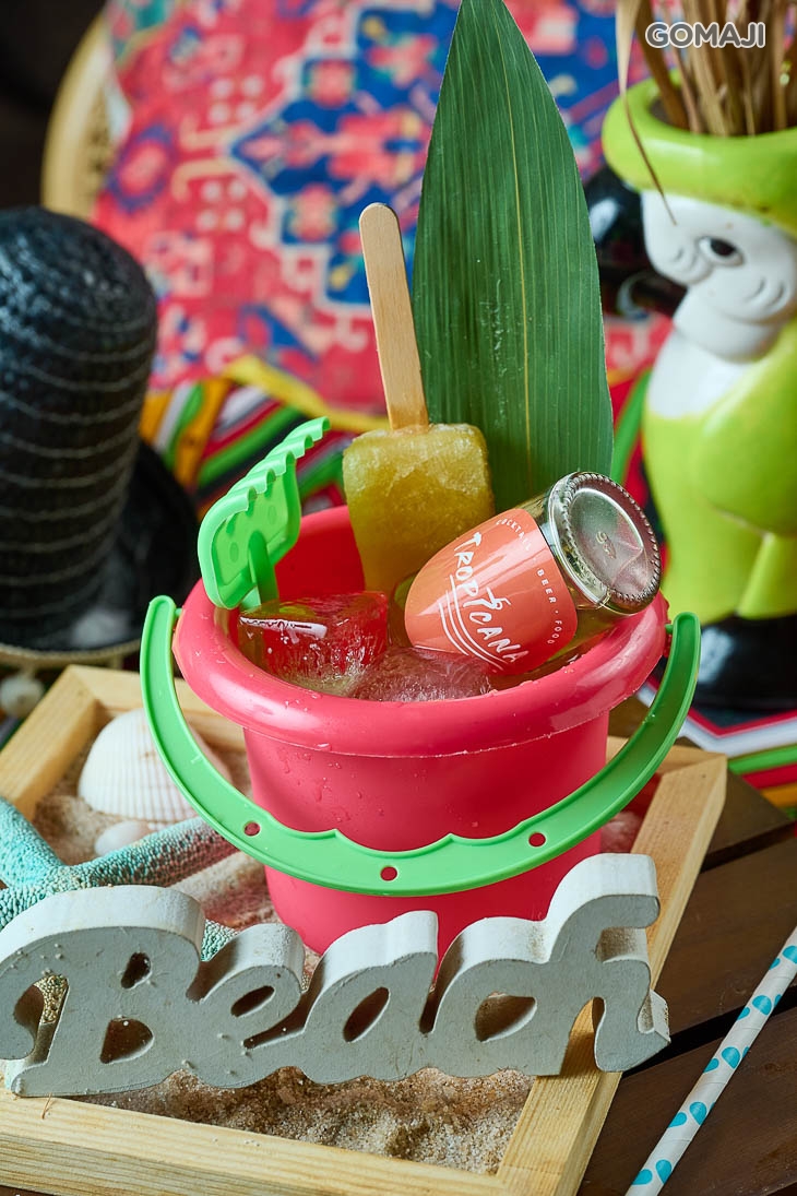 Tropicana限量特調