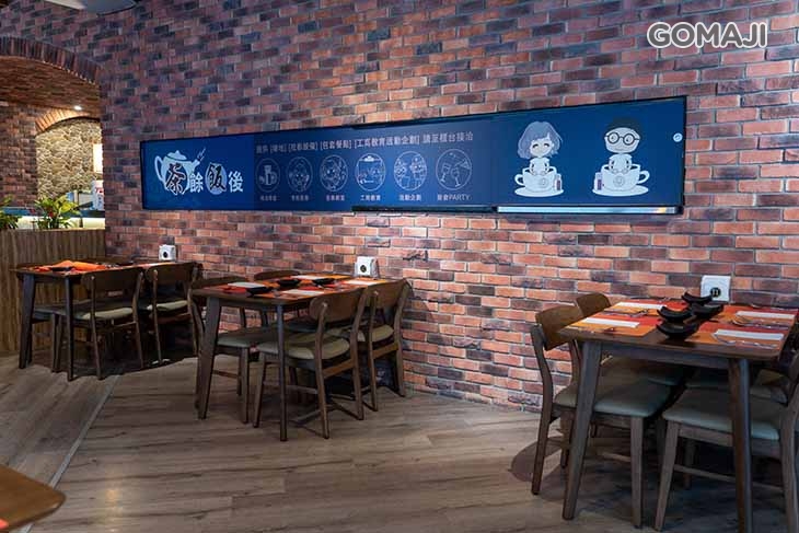 就是牛-爐烤牛排