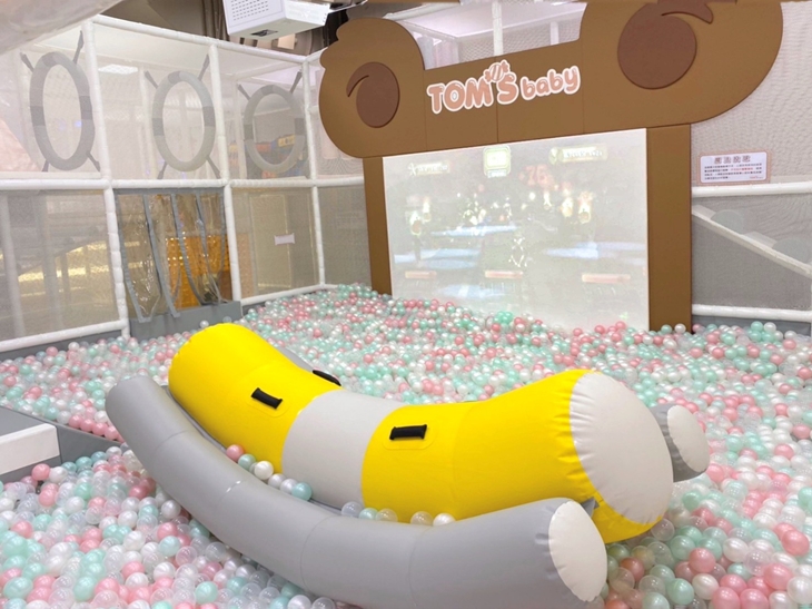 湯姆貝貝-竹北遠百店