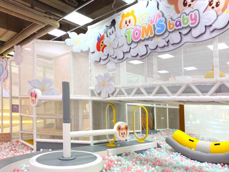 湯姆貝貝-竹北遠百店