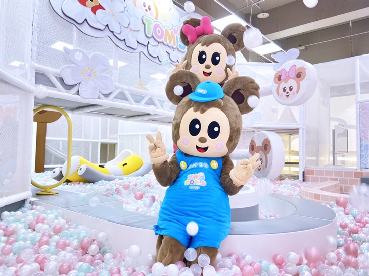 湯姆貝貝-竹北遠百店