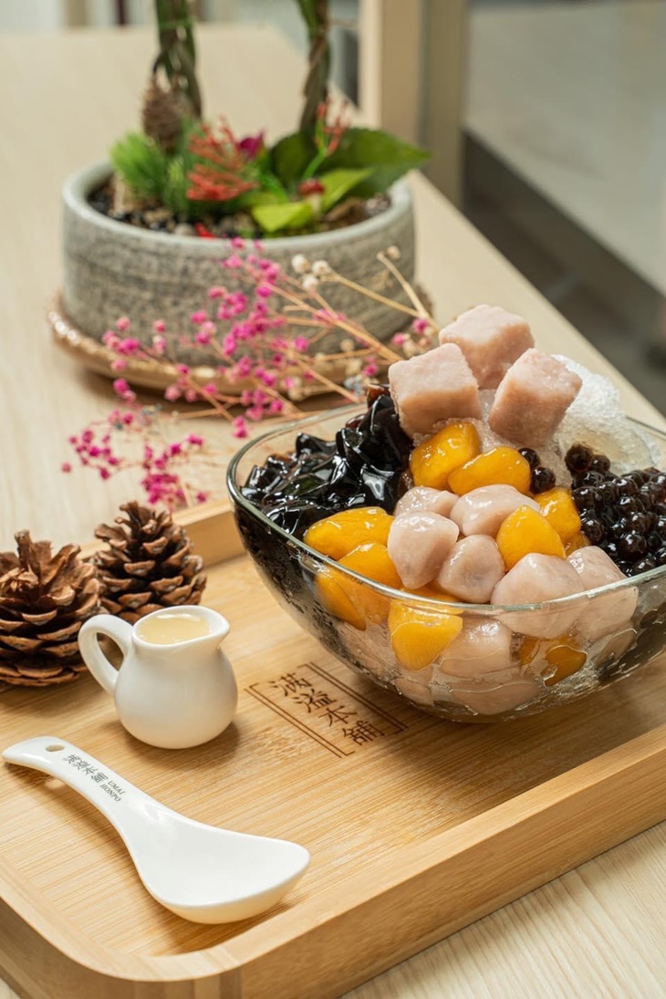 滿溢本舖 芋泥仙草芋圓冰