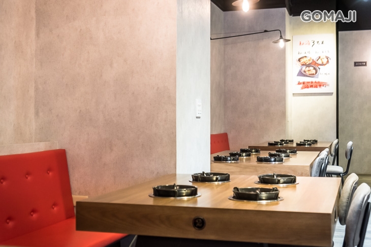 鍋物所新潮流小火鍋(大雅店)