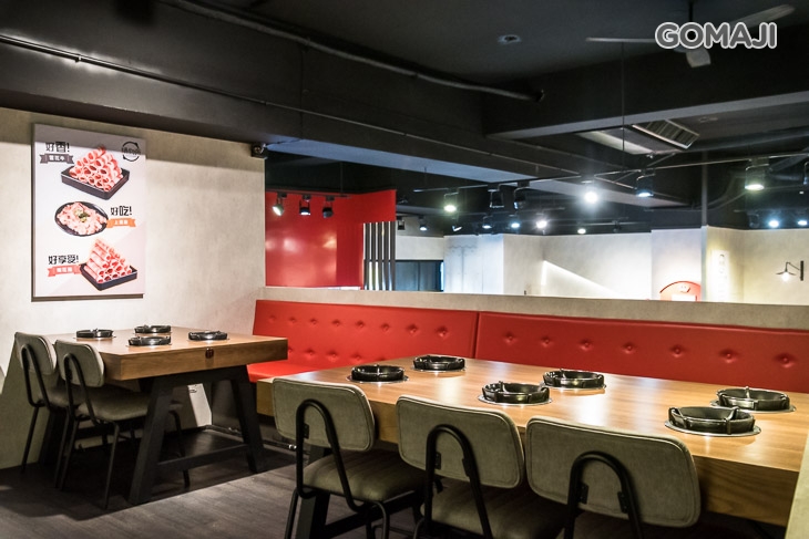 鍋物所新潮流小火鍋(大雅店)