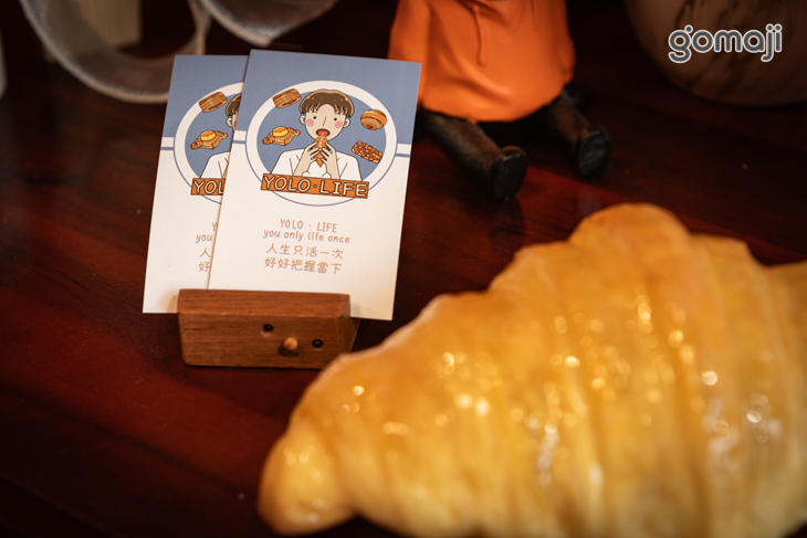 YOLO LIFE可頌專賣店