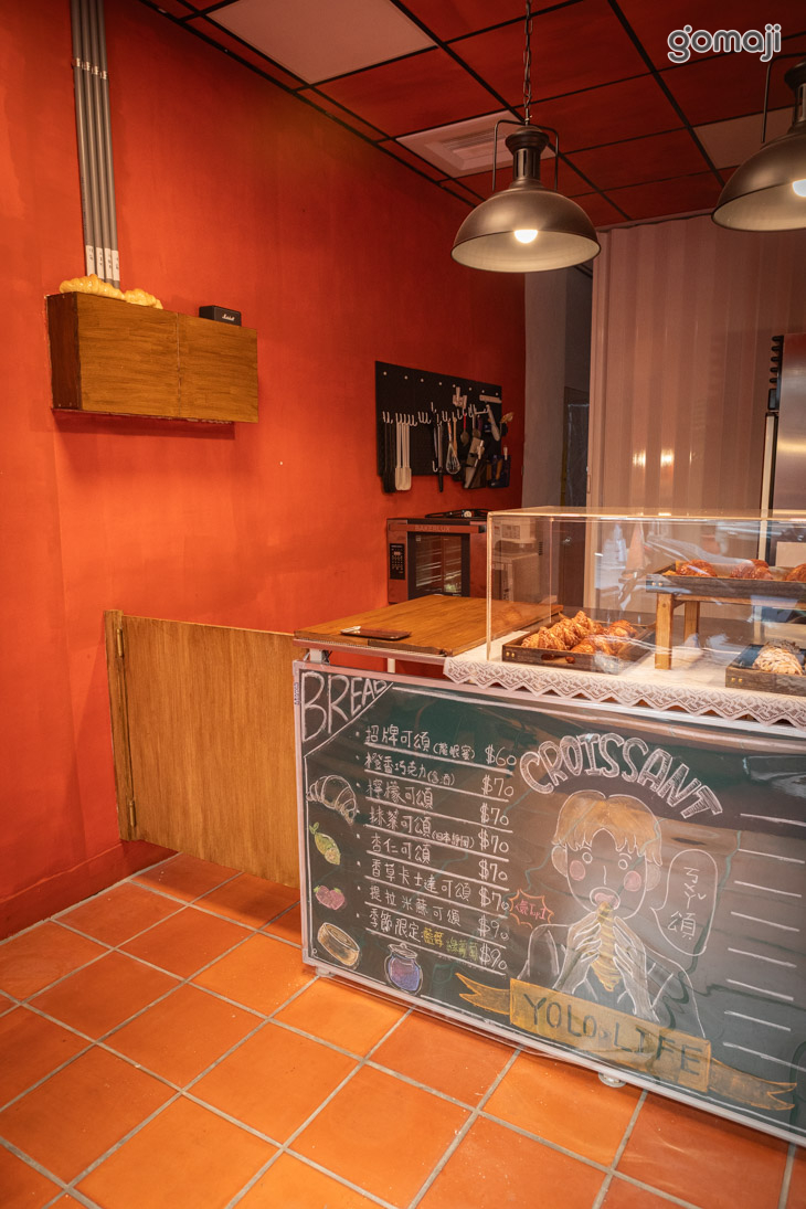 YOLO LIFE可頌專賣店