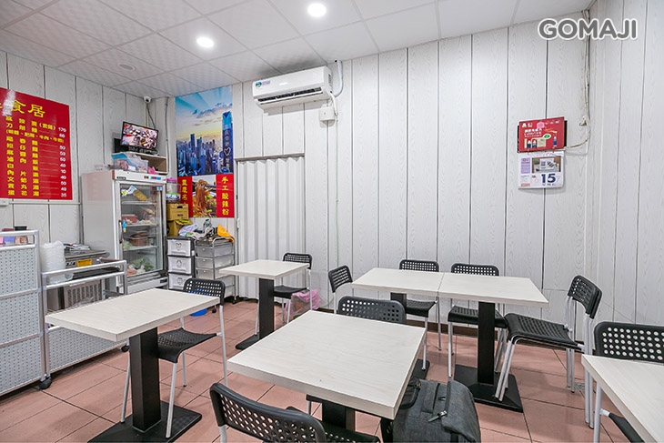 重慶丹姐美食居