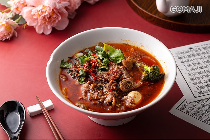 重慶飄香水煮牛肉