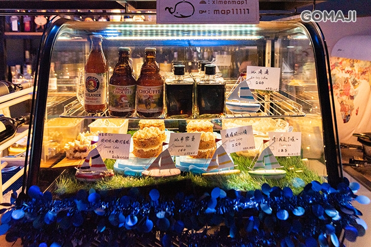 Calm Map Bistro & Bar