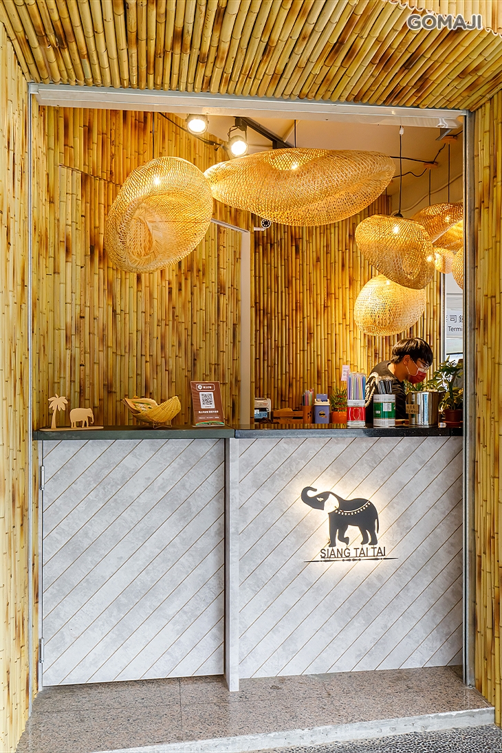 象泰泰手工泰式奶茶店(新莊店)