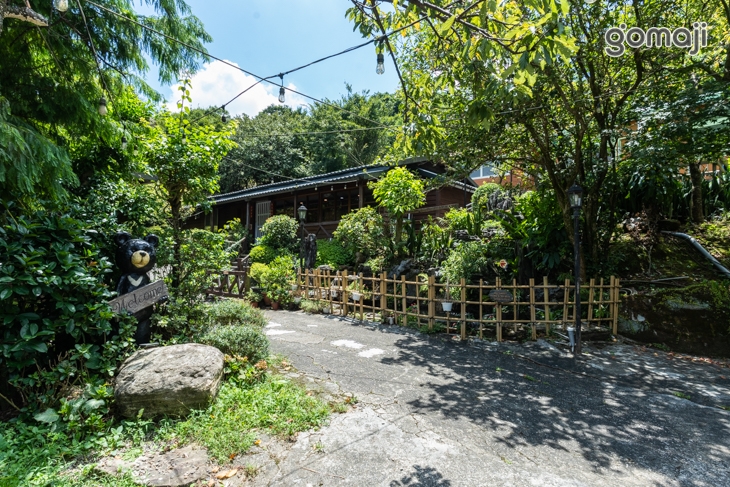 御和宴-馬來西亞家傳料理