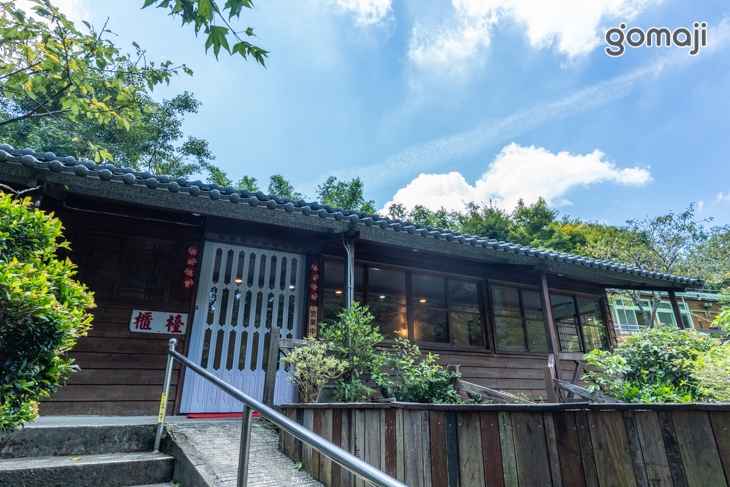 御和宴-馬來西亞家傳料理