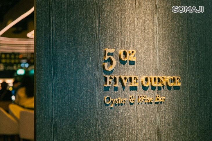 5oz Taipei Bistro