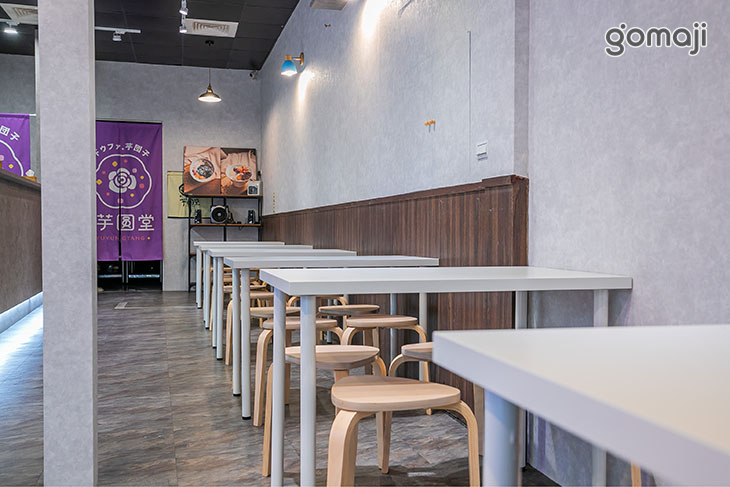 芋圓堂(中原店)