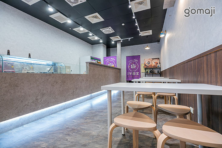 芋圓堂(中原店)