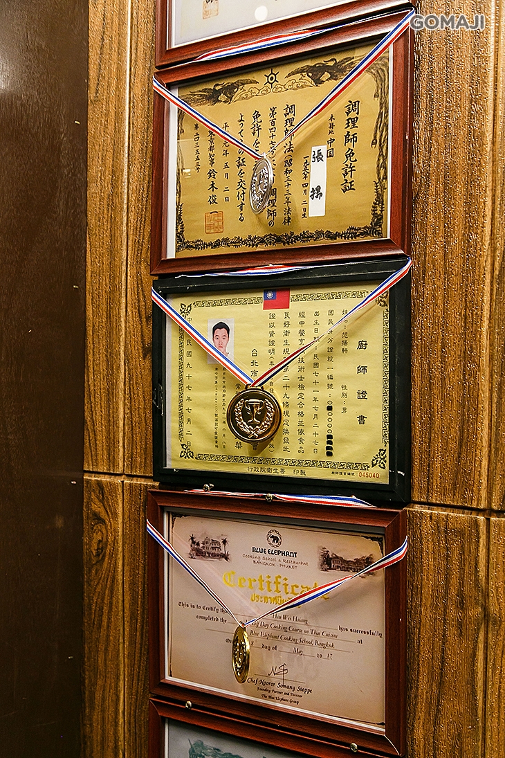 呷胖 炒泡麵 炸物超值優惠方案 Gomaji夠麻吉