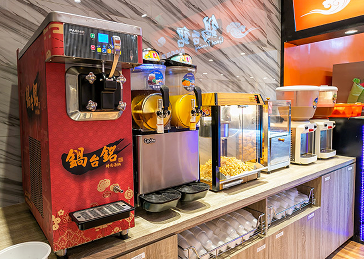 鍋台銘時尚湯鍋(楊梅店)