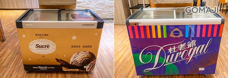 鍋台銘時尚湯鍋(楊梅店)