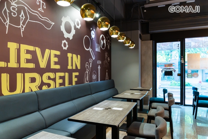 思慕冰．創意雪花冰