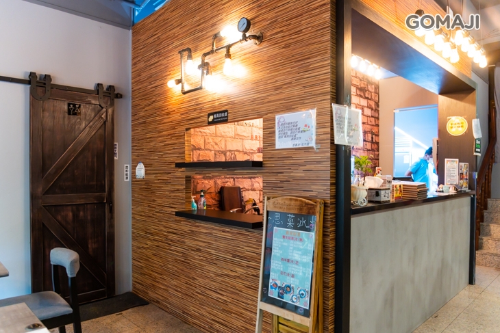 思慕冰．創意雪花冰