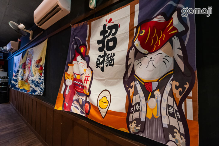 豚將拉麵(公園店)