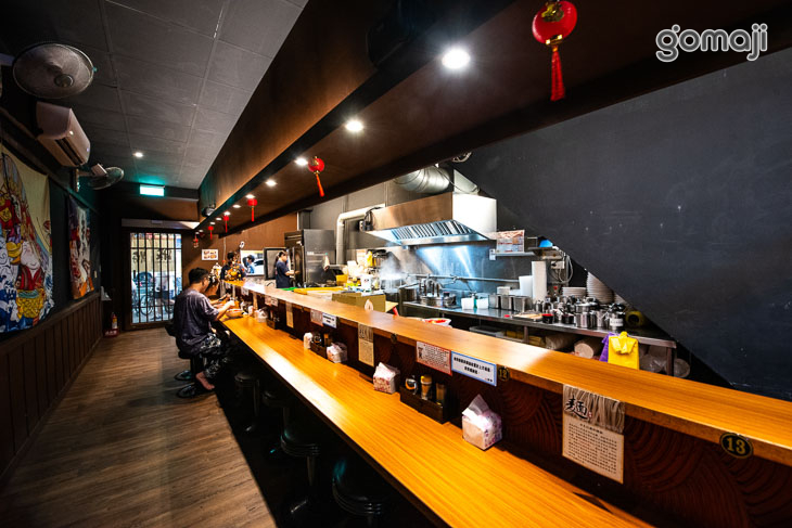 豚將拉麵(公園店)