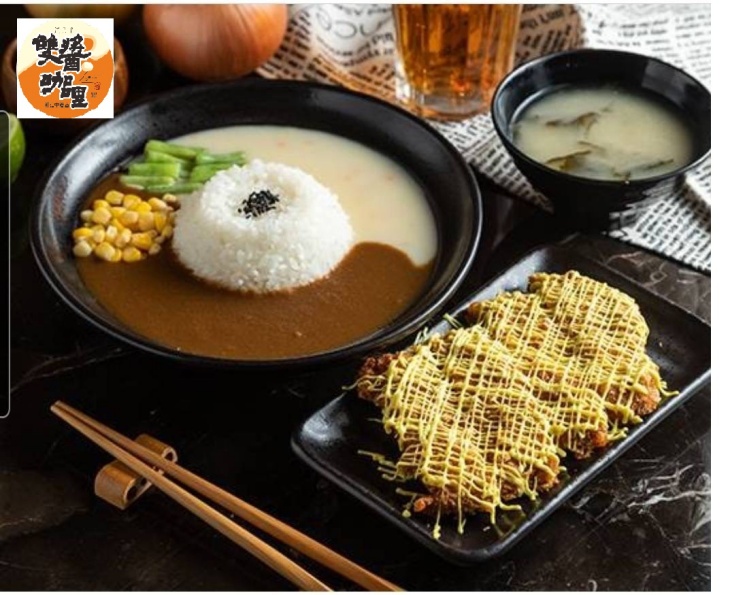 法式蜂蜜芥末里肌豬排飯